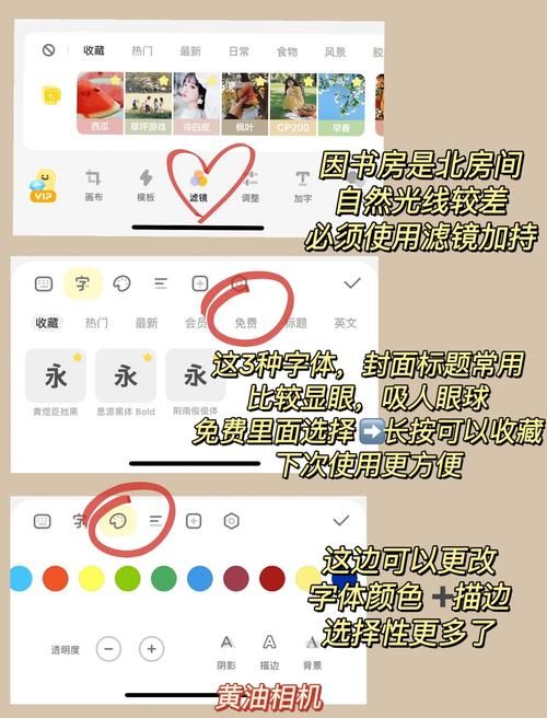 怎么把百度设置成主页 简单几步轻松搞定