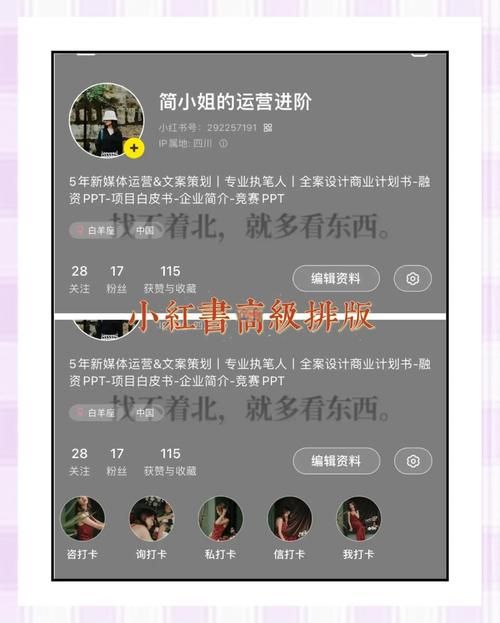 怎么把百度设置成主页 简单几步轻松搞定