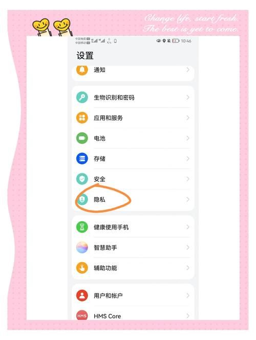怎么把百度设置成主页 简单几步轻松搞定
