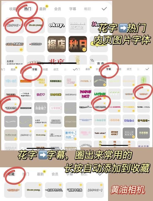 怎么把百度设置成主页 简单几步轻松搞定