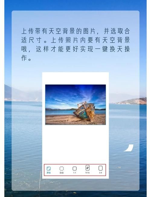 怎么把背景换成白色快速操作方法分享