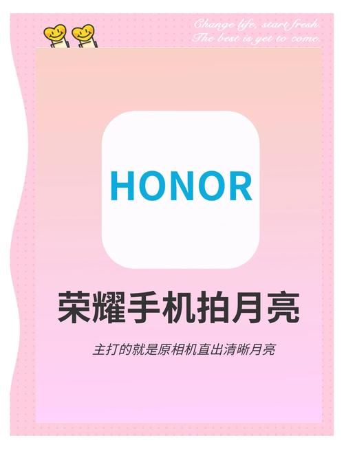 怎么拍月亮专业模式 最佳拍摄时间与设备推荐