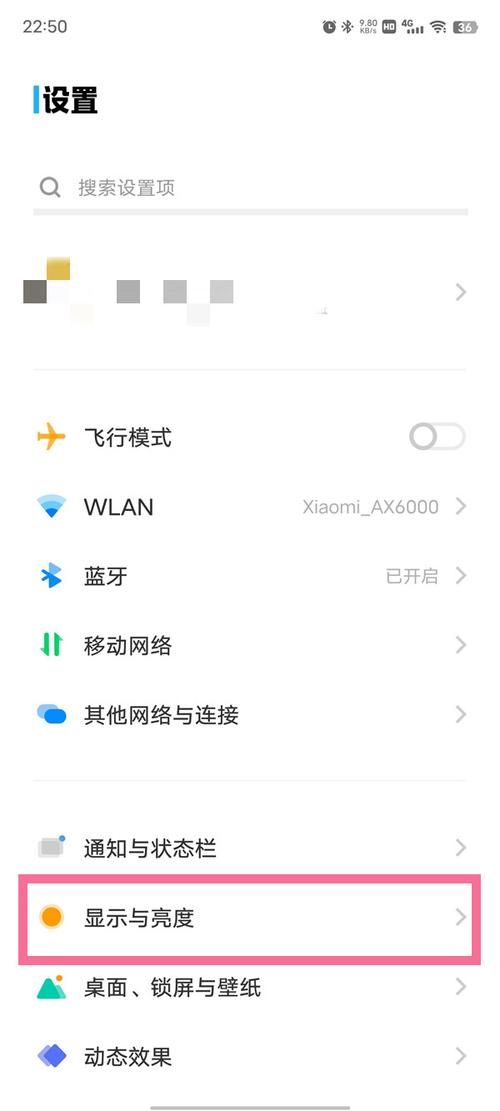 怎么用手机免费刷钻 最新方法一学就会