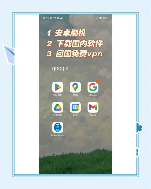 怎么用手机免费刷钻 最新方法一学就会