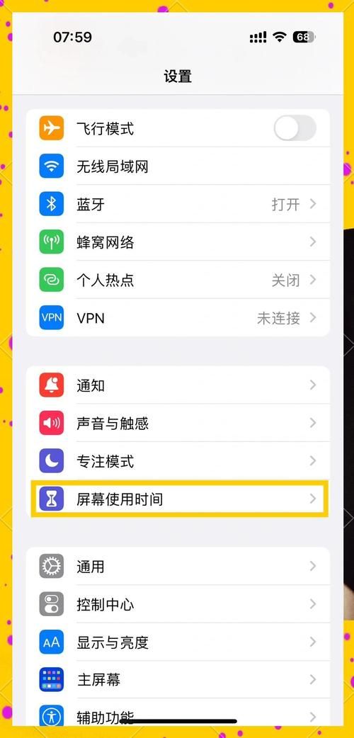 怎么用手机免费刷钻 最新方法一学就会