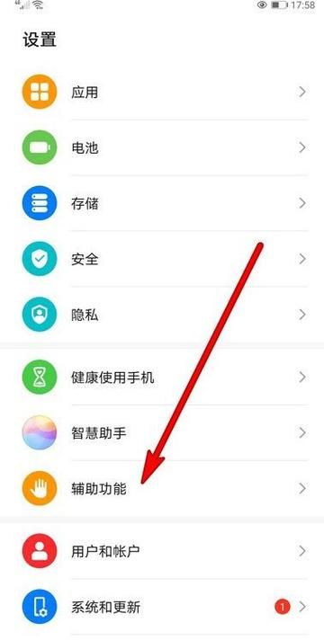 怎么用手机免费刷钻 最新方法一学就会