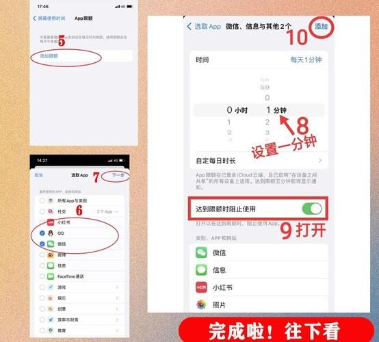 怎么给手机文件加密 简单几步保护隐私安全