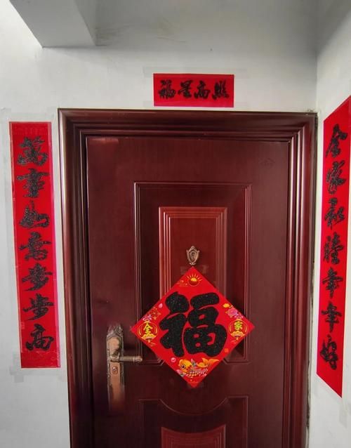 怎么贴对联的上下联正确区分左右联的小技巧