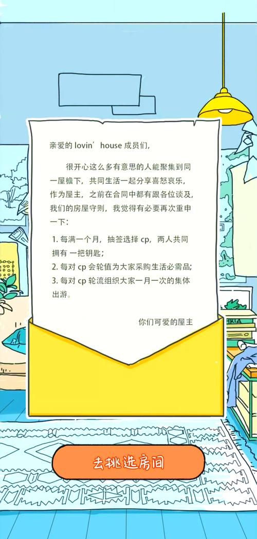怎样免费装扮空间 这些免费资源让你空间变漂亮