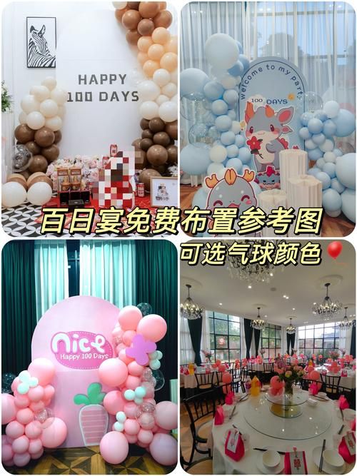 怎样免费装扮空间 这些免费资源让你空间变漂亮