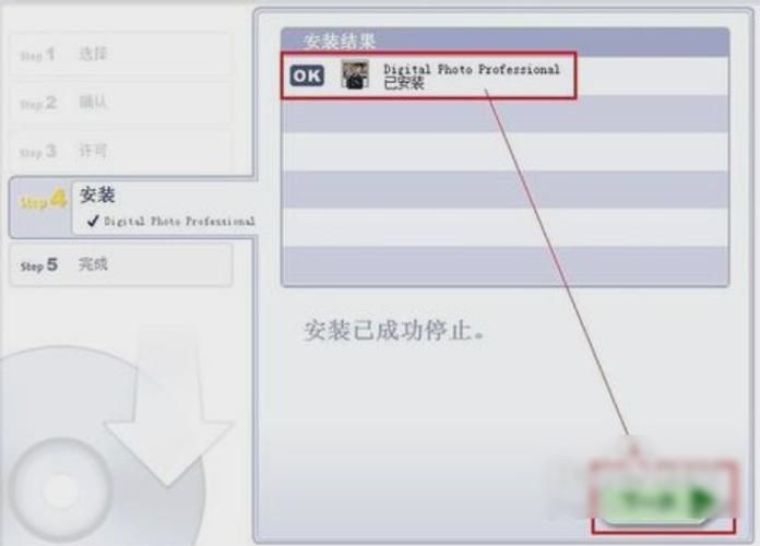 怎样打开cr2文件 常见问题及解决方案大全