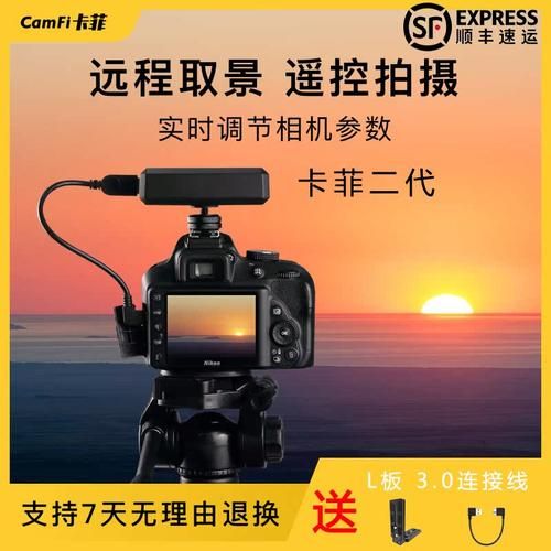 怎样打开cr2文件 常见问题及解决方案大全