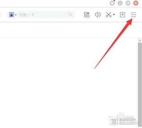 怎样把百度设为主页 不同浏览器设置技巧