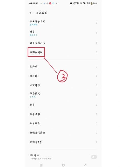 怎样把百度设为主页 不同浏览器设置技巧