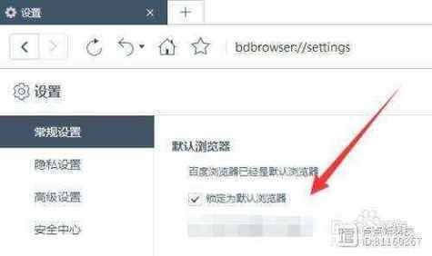 怎样把百度设为首页 浏览器设置教程分享