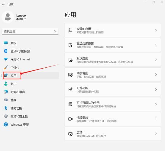 怎样把百度设为首页 浏览器设置教程分享