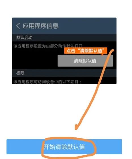 怎样把百度设为首页 浏览器设置教程分享