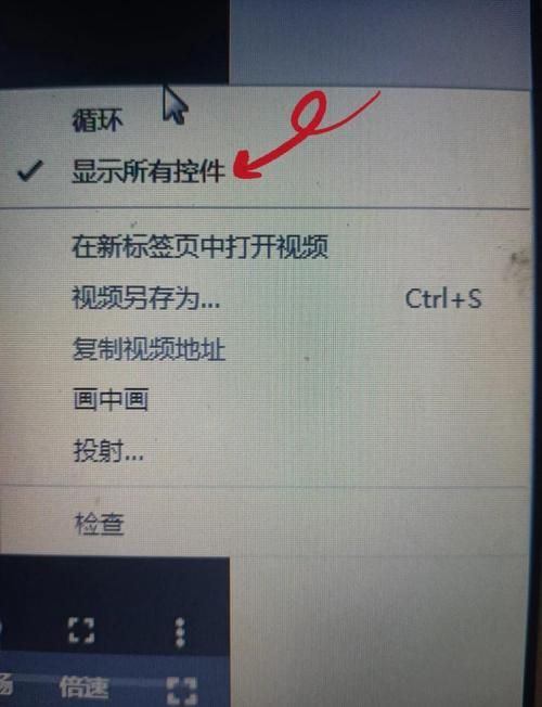 怎样把百度设为首页 浏览器设置教程分享