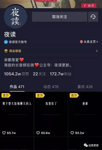 怎样用手机免费刷钻 小白也能轻松上手