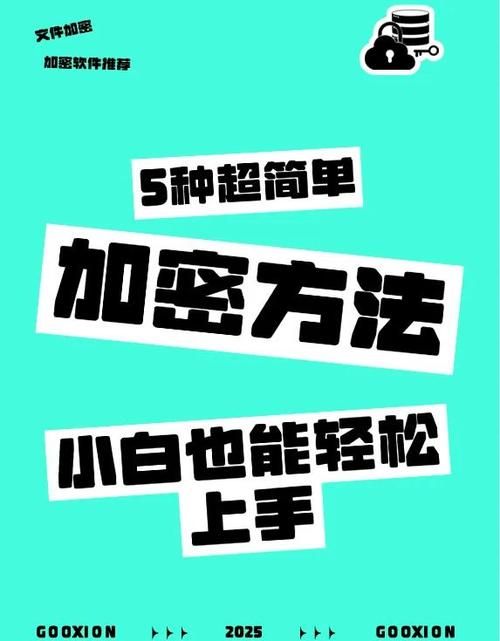 怎样用手机免费刷钻 小白也能轻松上手
