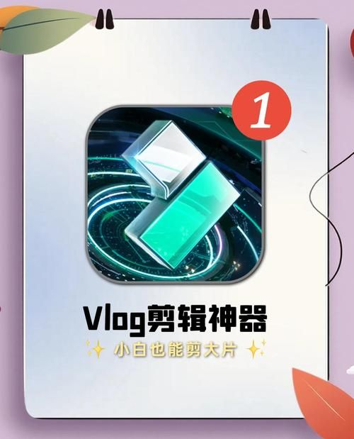 怎样用手机免费刷钻 小白也能轻松上手