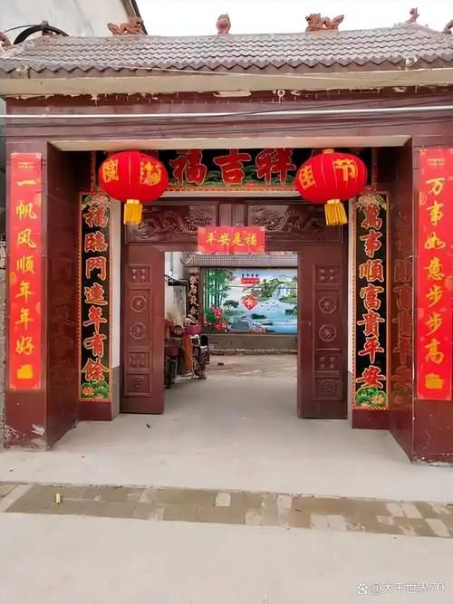 怎样贴对联的上下联区分技巧 看完再也不贴错