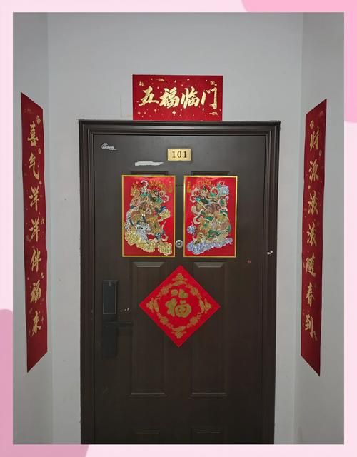怎样贴对联的上下联区分技巧 看完再也不贴错