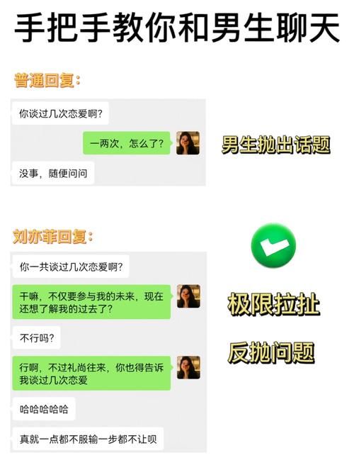 怎样进入qq聊天室 最新方法一学就会