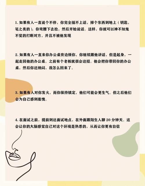 怎样进入qq聊天室 最新方法一学就会