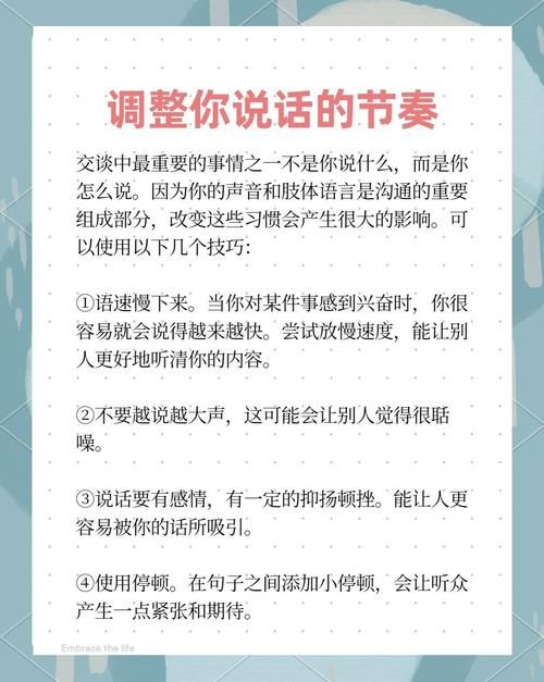 怎样进入qq聊天室 最新方法一学就会