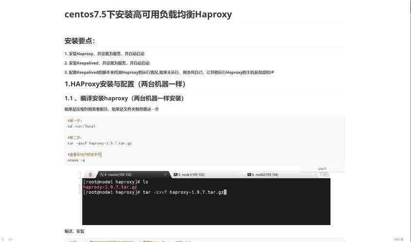 思维cdlinux系统安装教程简单三步轻松搞定