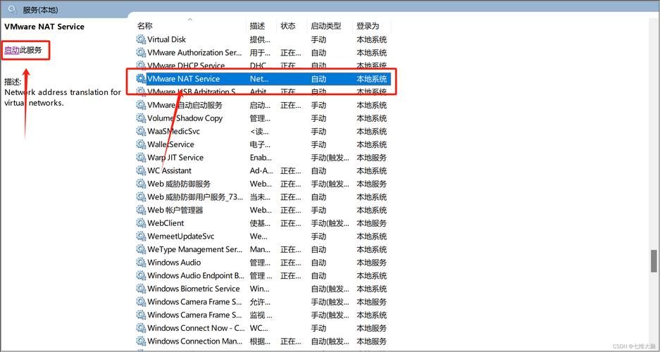思维cdlinux系统安装教程简单三步轻松搞定