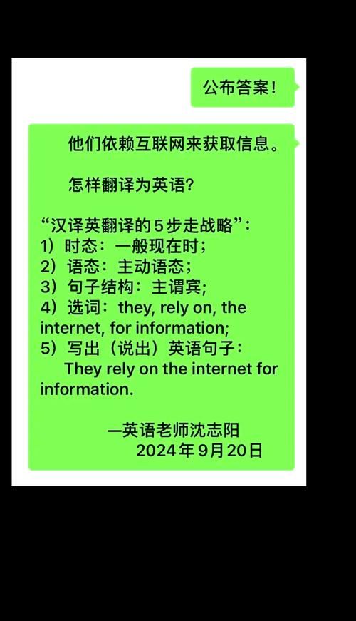 急需汉译英在线翻译这三个网站随开随用