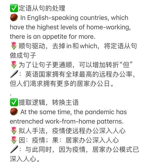 急需汉译英在线翻译这三个网站随开随用