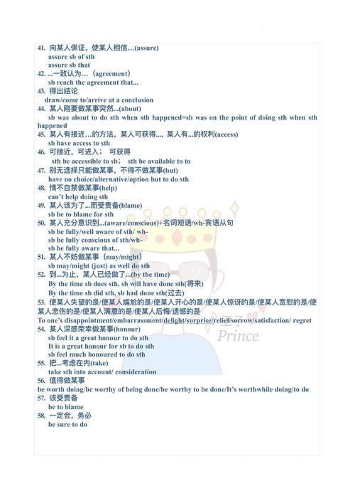 急需汉译英在线翻译这三个网站随开随用