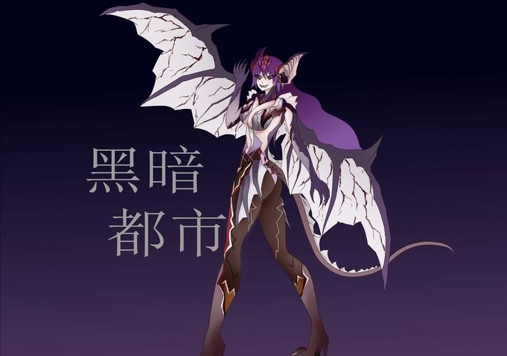 怪物x联盟女王贵妇背景故事 角色设定揭秘