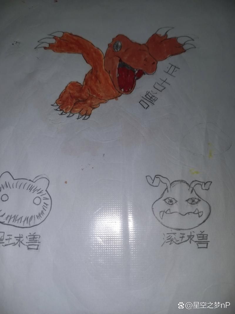 怪物x联盟小蓝龙进化路线 进化材料与步骤详解