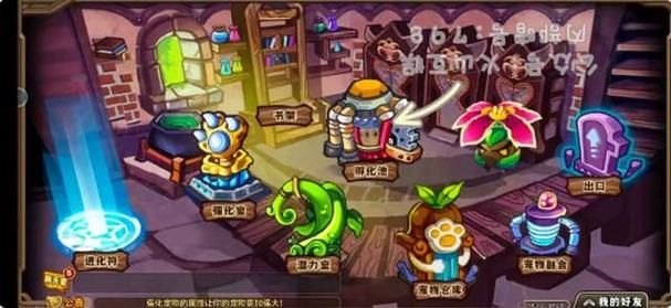 怪物x联盟小蓝龙进化路线 进化材料与步骤详解