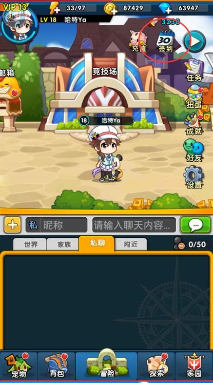 怪物x联盟铁甲魔灵培养方法全攻略