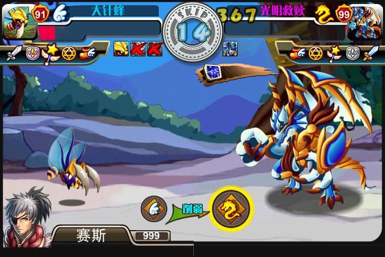 怪物x联盟铁甲魔灵培养方法全攻略