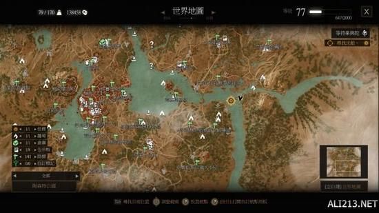 怪物猎人3g大海龙任务流程 详细通关攻略