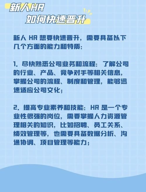 怪物猎人ol hr刷级技巧 老玩家经验分享