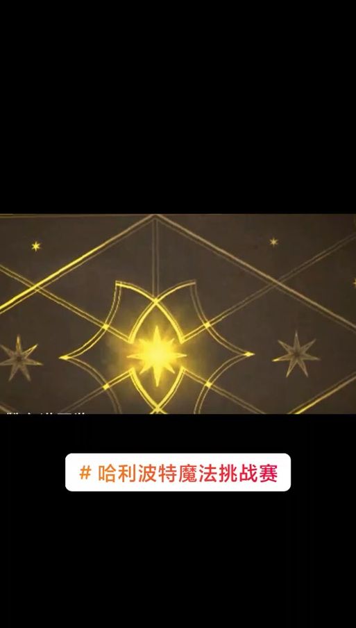 怪物猎人ol答题题库 最新最全题目及答案汇总