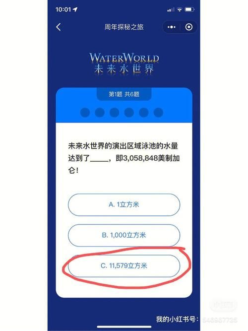 怪物猎人ol答题题库 最新最全题目及答案汇总