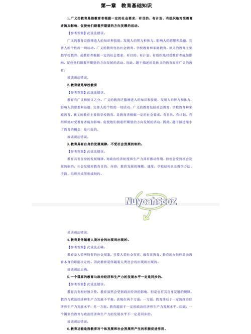 怪物猎人ol答题题库 最新最全题目及答案汇总