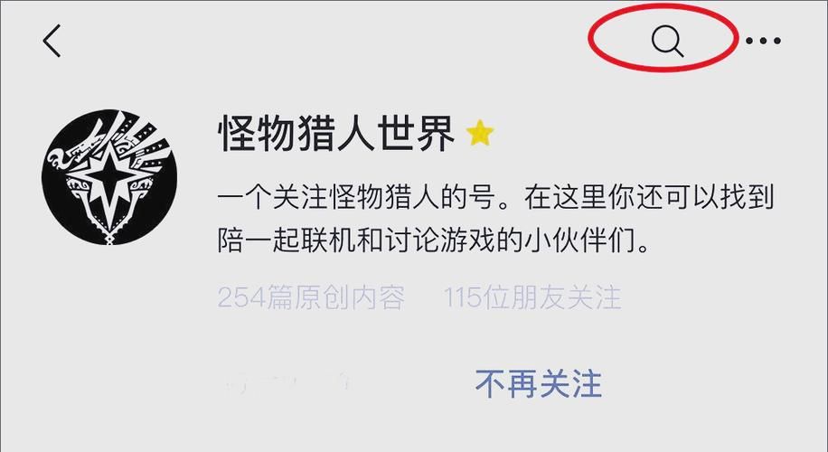 怪物猎人世界大水袋作用详解 这些技巧要知道