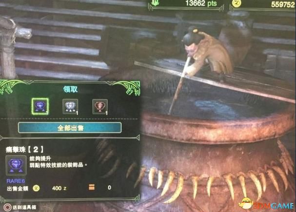 怪物猎人世界强弹珠使用心得 提升输出必备珠子