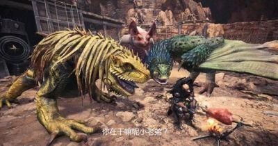 怪物猎人世界表情包精选 猎人卖萌瞬间全记录