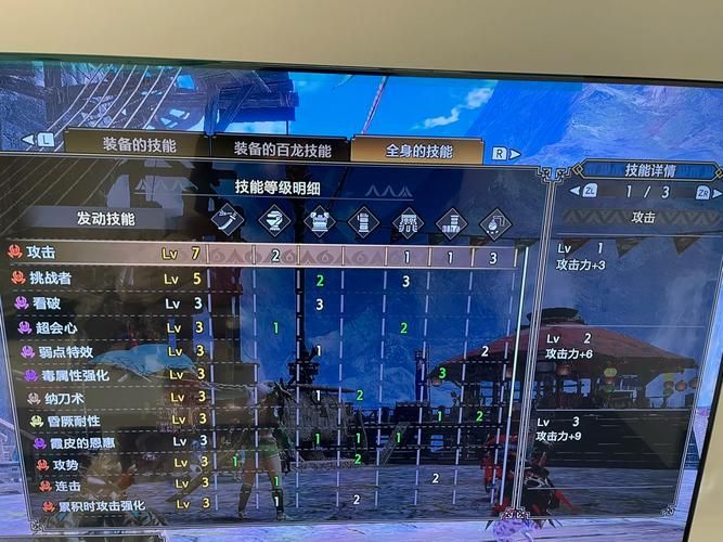 怪物猎人崛起熔岩兽套装属性及配装推荐