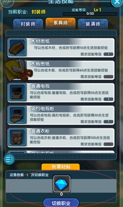怪物联盟光明救赎攻略 新手必看通关技巧分享